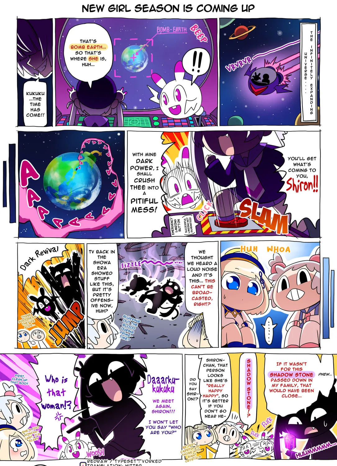 Bombergirl Chapter 219 page 1 - 
