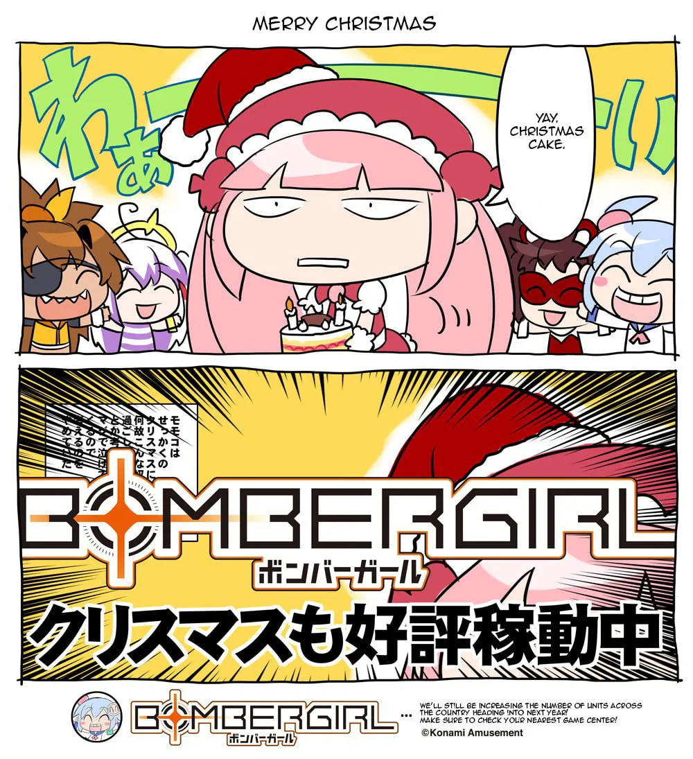 Bombergirl Chapter 22 page 1 - 