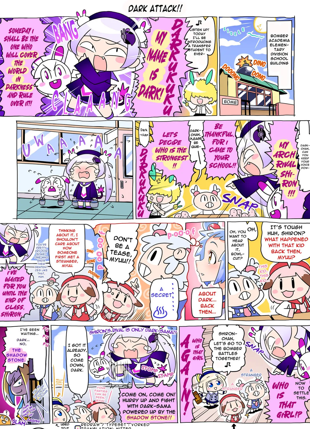 Bombergirl Chapter 220 page 1 - 