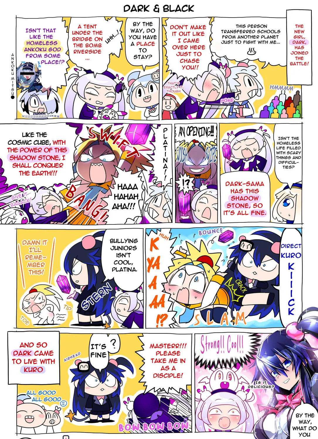 Bombergirl Chapter 221 page 1 - 