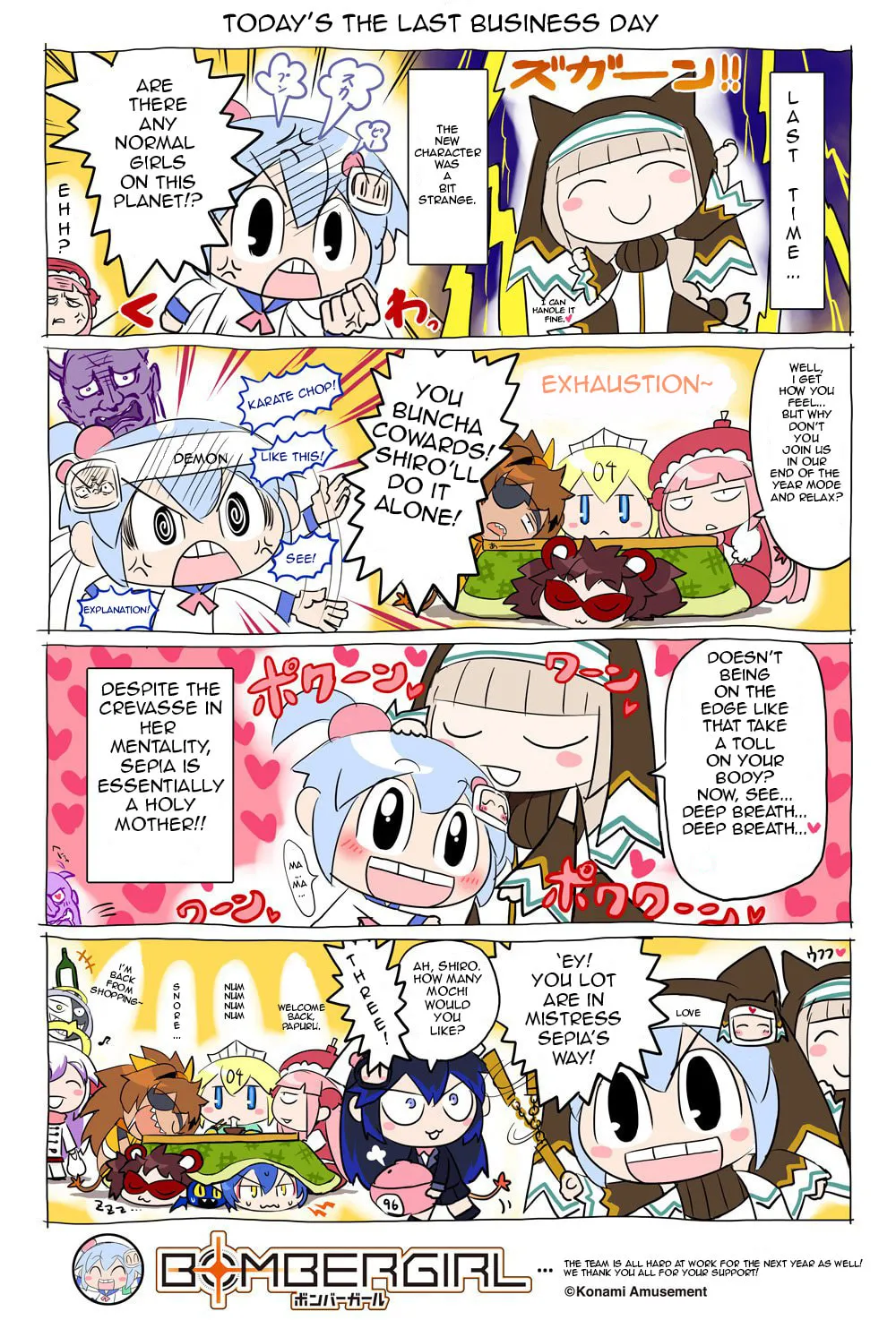 Bombergirl Chapter 23 page 1 - 