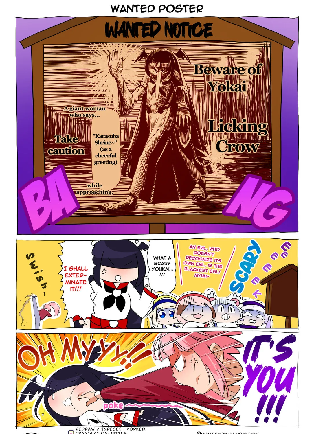 Bombergirl Chapter 238 page 1 - 