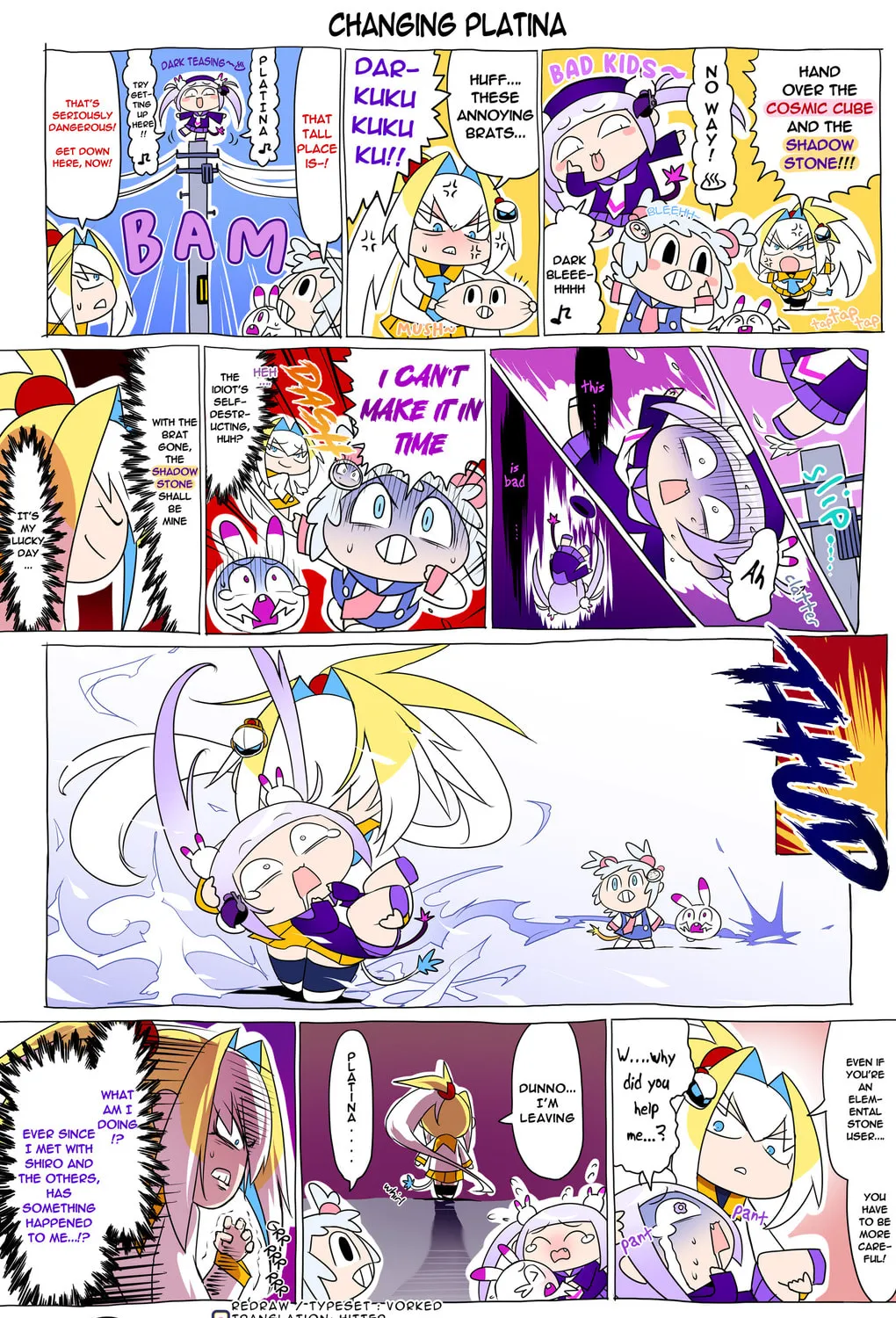 Bombergirl Chapter 242 page 1 - 