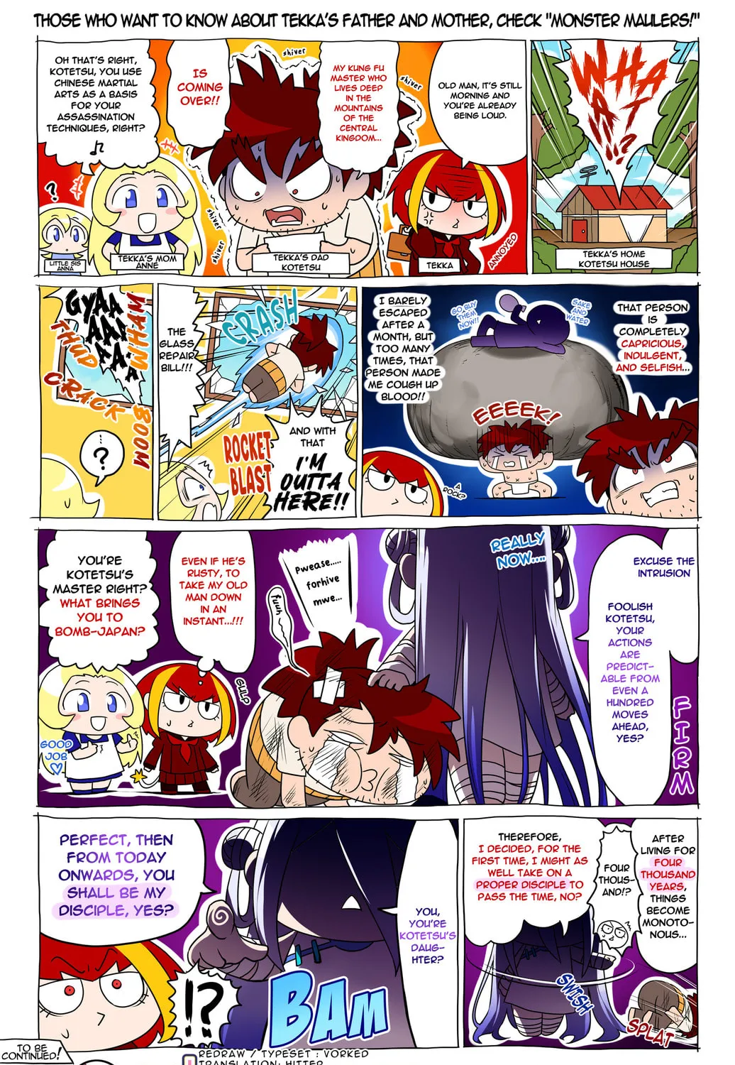 Bombergirl Chapter 244 page 1 - 