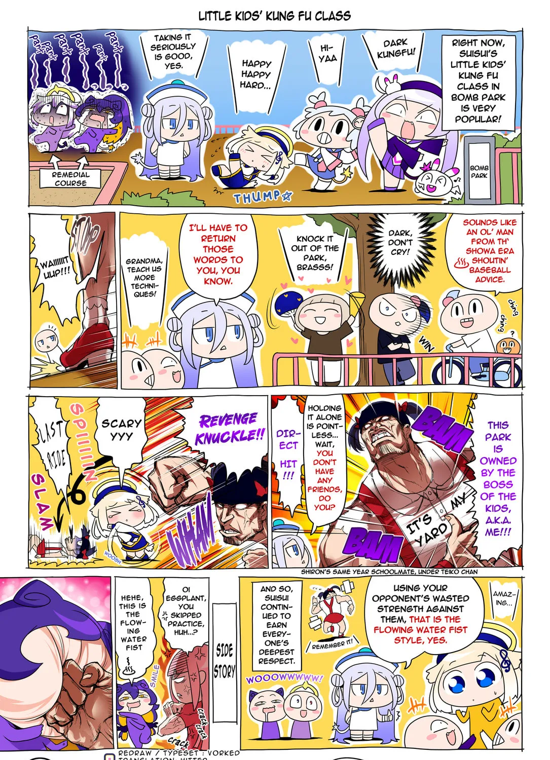 Bombergirl Chapter 246 page 1 - 