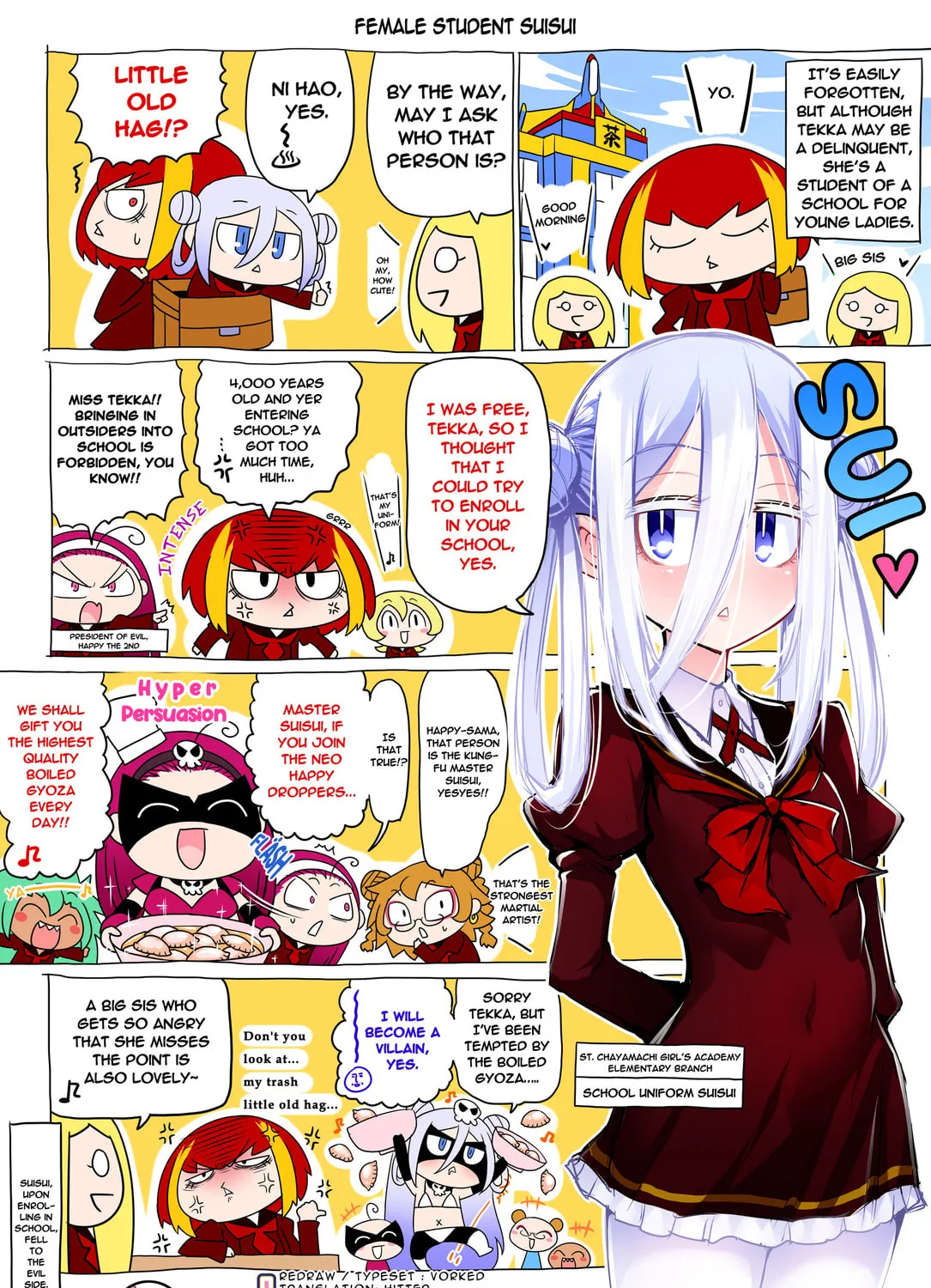 Bombergirl Chapter 247 page 1 - 