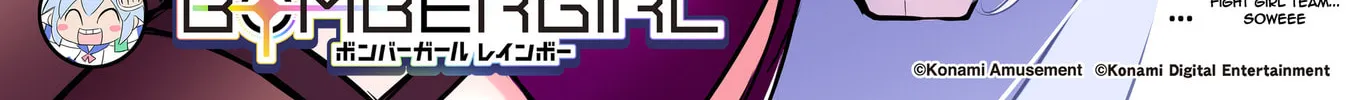 Bombergirl Chapter 248 page 2 - 