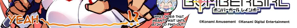 Bombergirl Chapter 256 page 2 - 