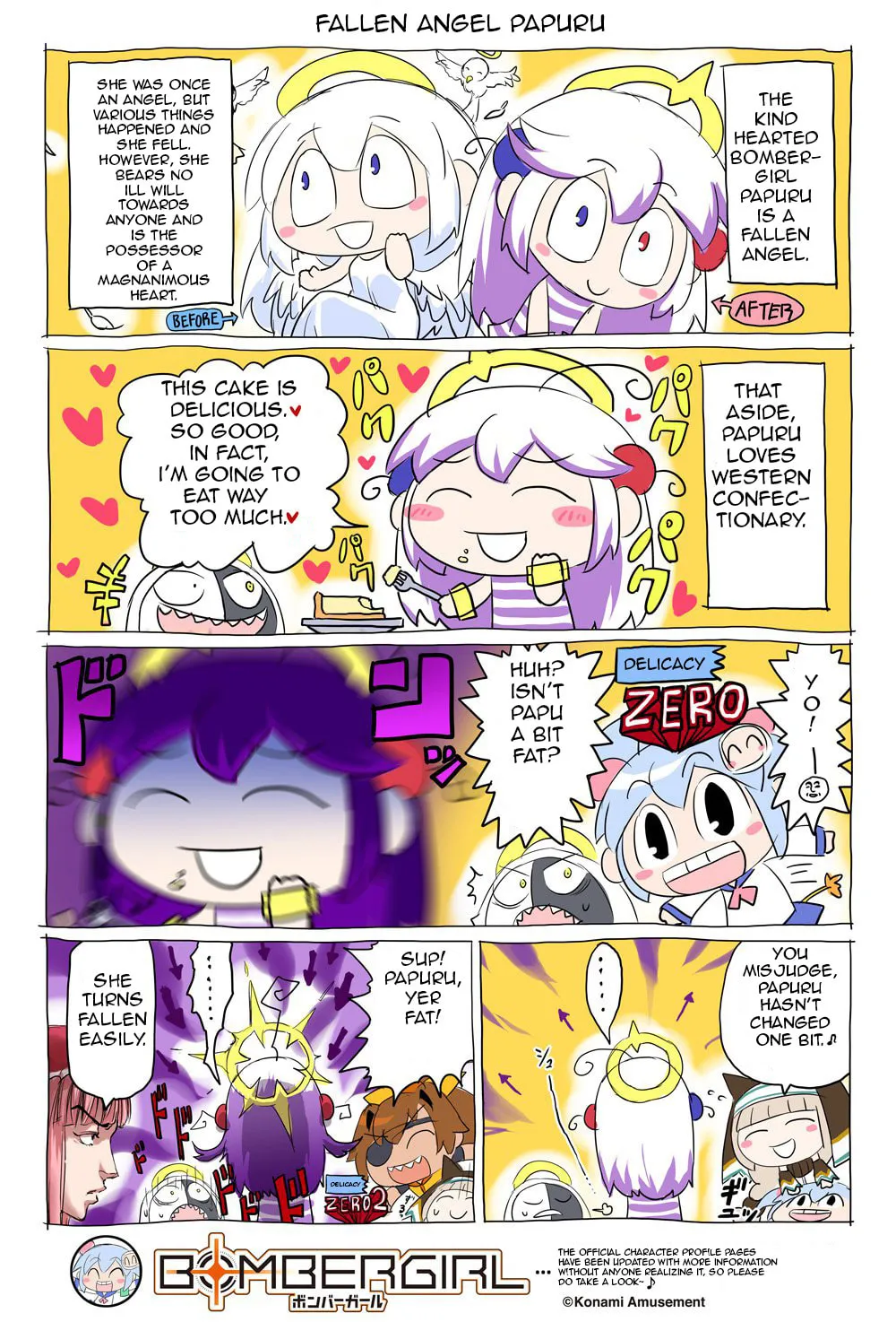 Bombergirl Chapter 26 page 1 - 