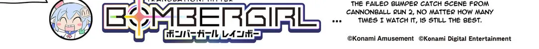 Bombergirl Chapter 260 page 2 - 