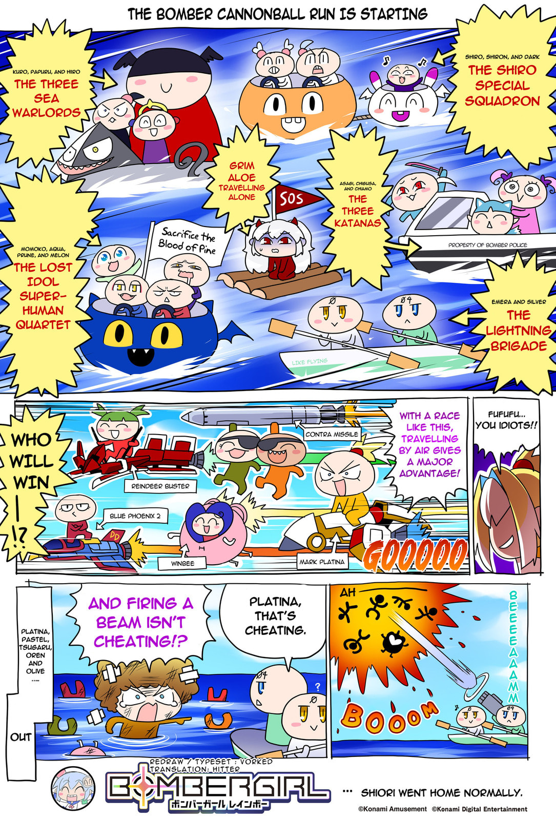 Bombergirl Chapter 262 page 1 - 