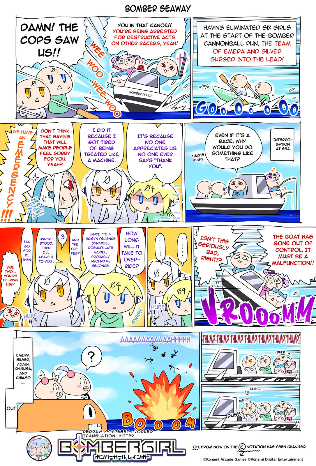 Bombergirl Chapter 263 page 1 - 