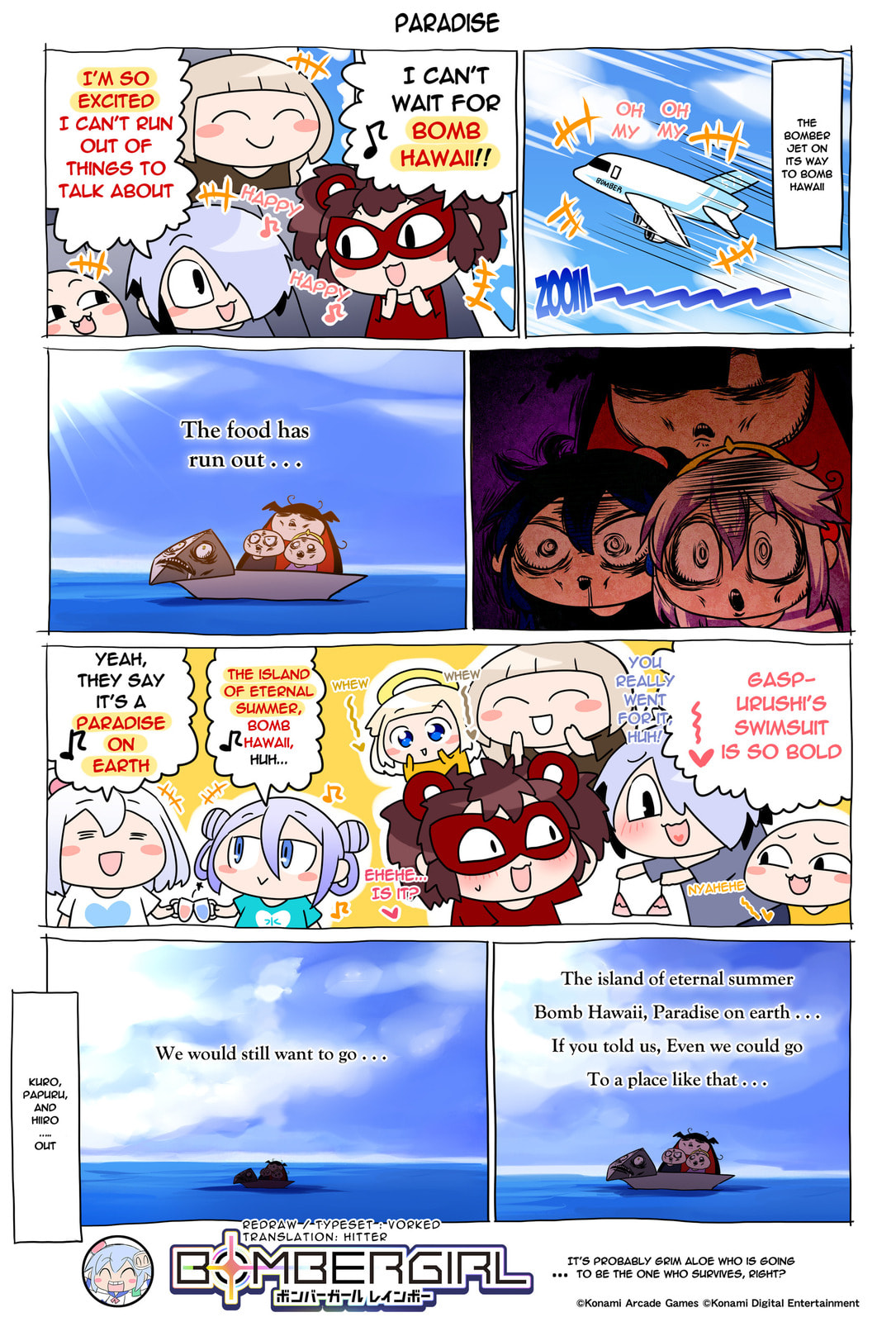 Bombergirl Chapter 264 page 1 - 