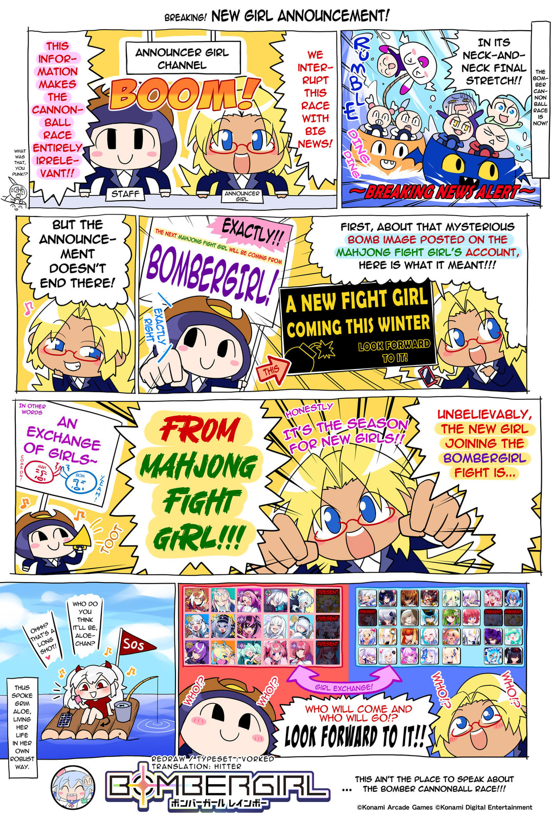 Bombergirl Chapter 265 page 1 - 