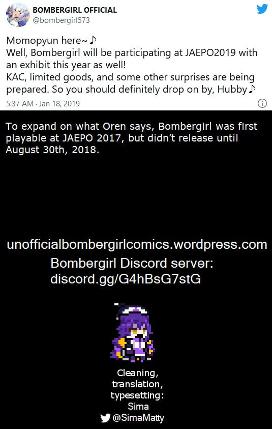Bombergirl Chapter 27 page 2 - 