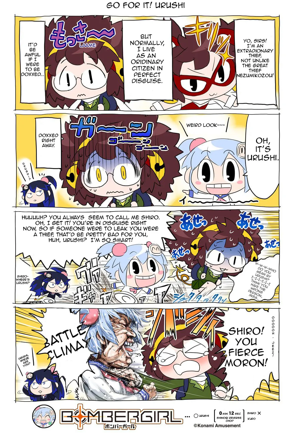 Bombergirl Chapter 30 page 1 - 