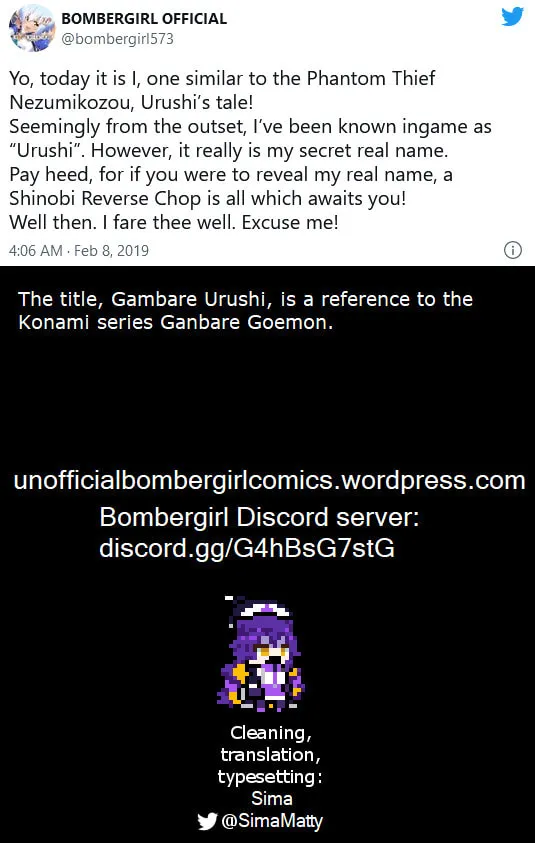 Bombergirl Chapter 30 page 2 - 