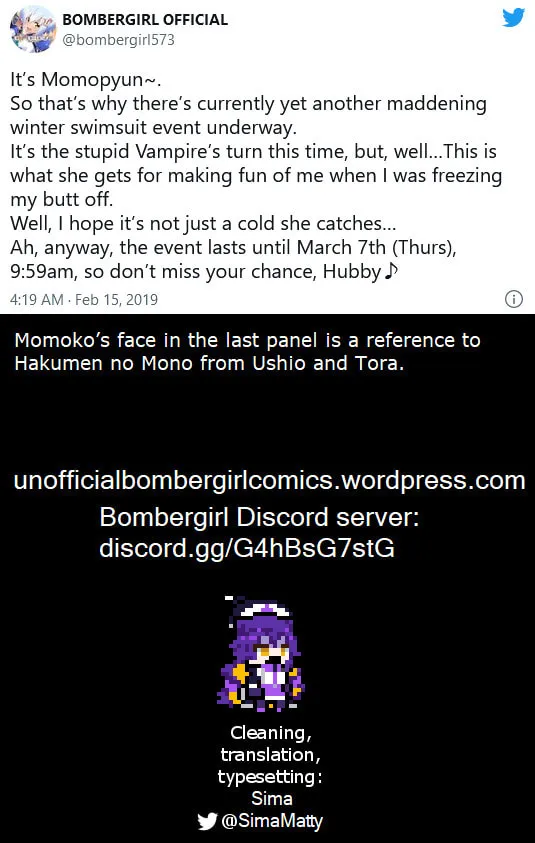 Bombergirl Chapter 31 page 2 - 