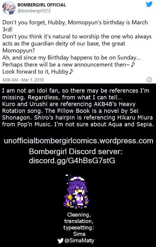 Bombergirl Chapter 33 page 2 - 
