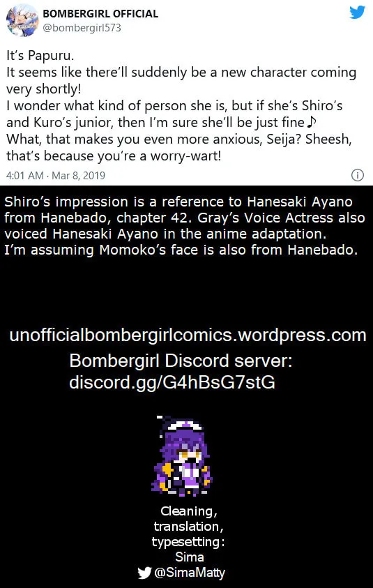 Bombergirl Chapter 34 page 2 - 