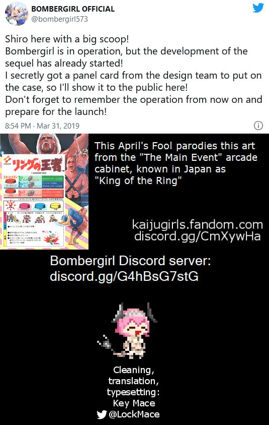 Bombergirl Chapter 35.3 page 2 - 