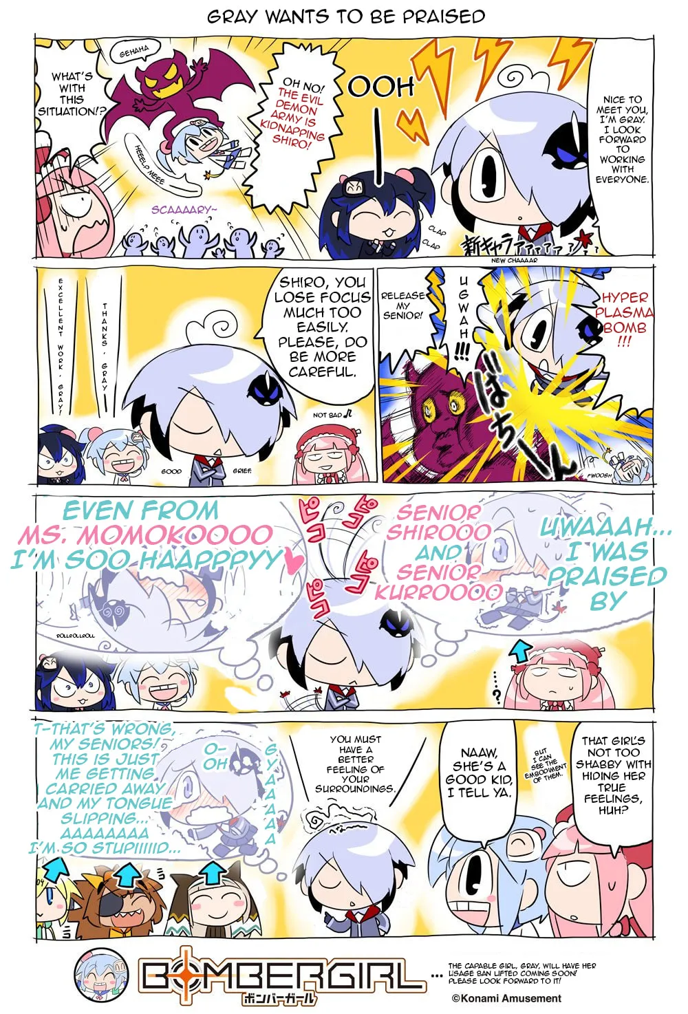 Bombergirl Chapter 35 page 1 - 