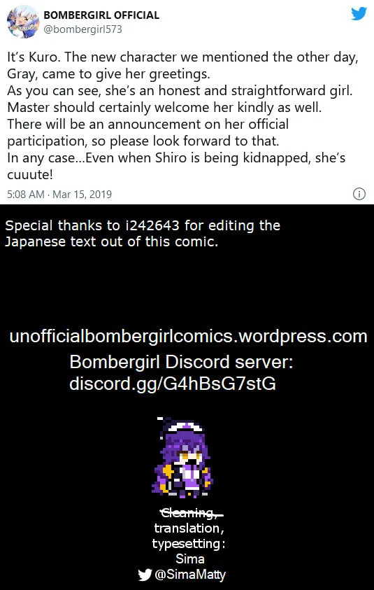 Bombergirl Chapter 35 page 2 - 