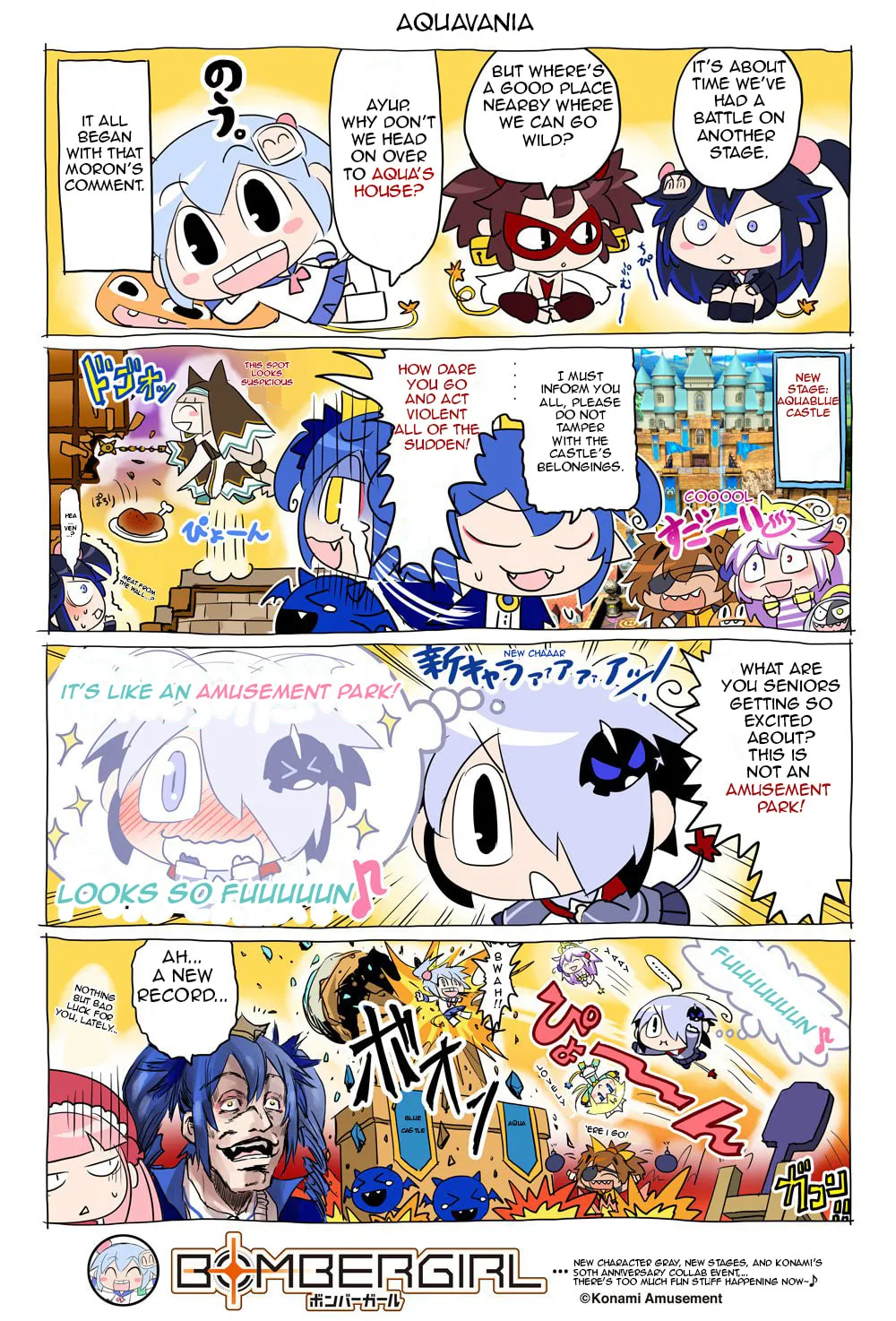 Bombergirl Chapter 36 page 1 - 