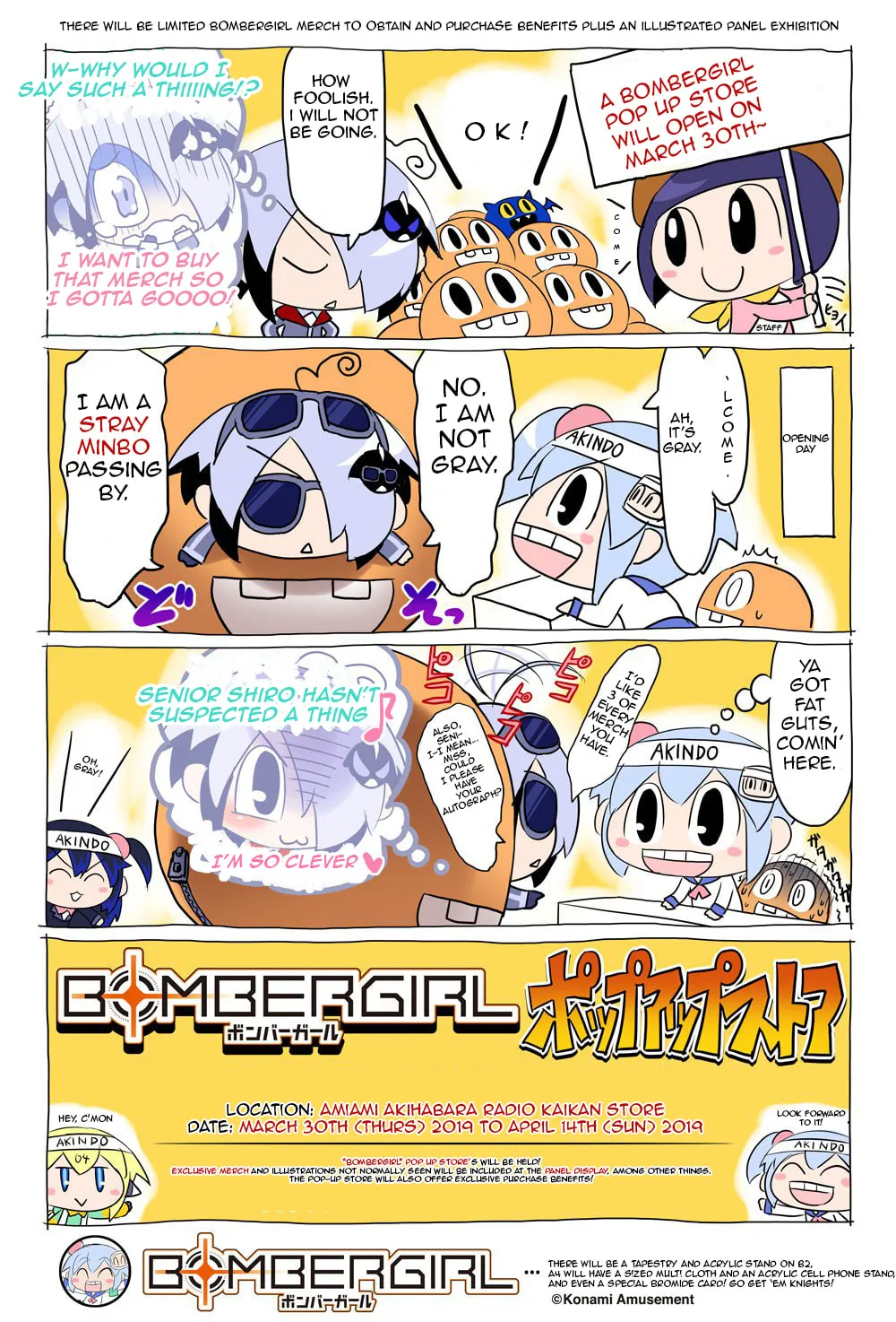Bombergirl Chapter 37 page 1 - 