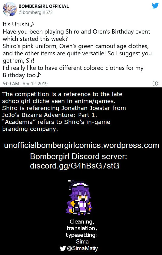 Bombergirl Chapter 39 page 2 - 