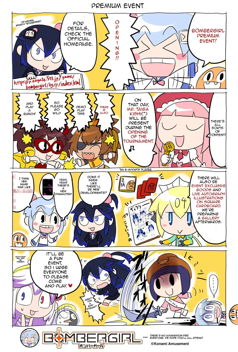 Bombergirl Chapter 4 page 1 - 