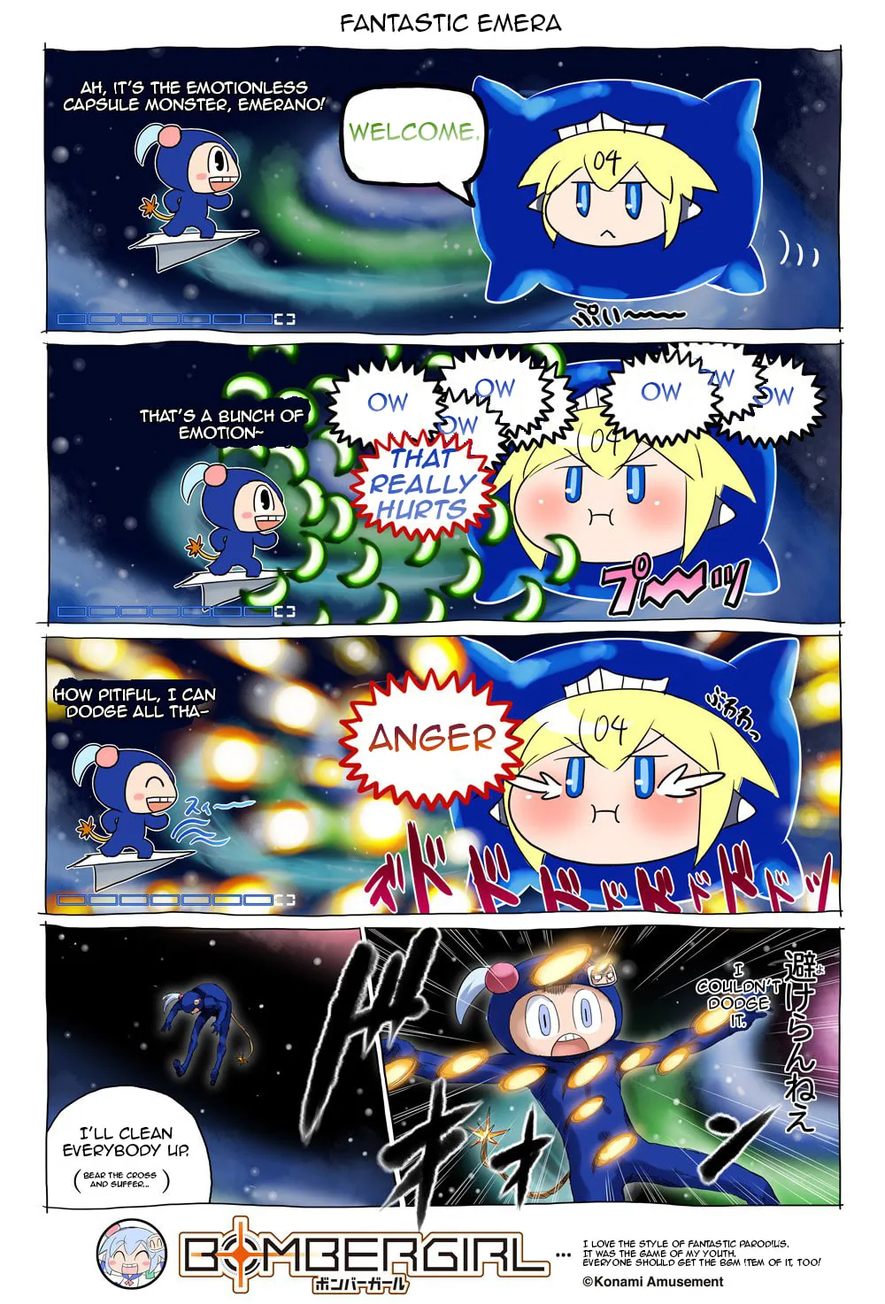 Bombergirl Chapter 40.3 page 1 - 