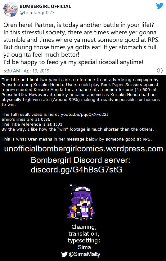Bombergirl Chapter 40 page 2 - 