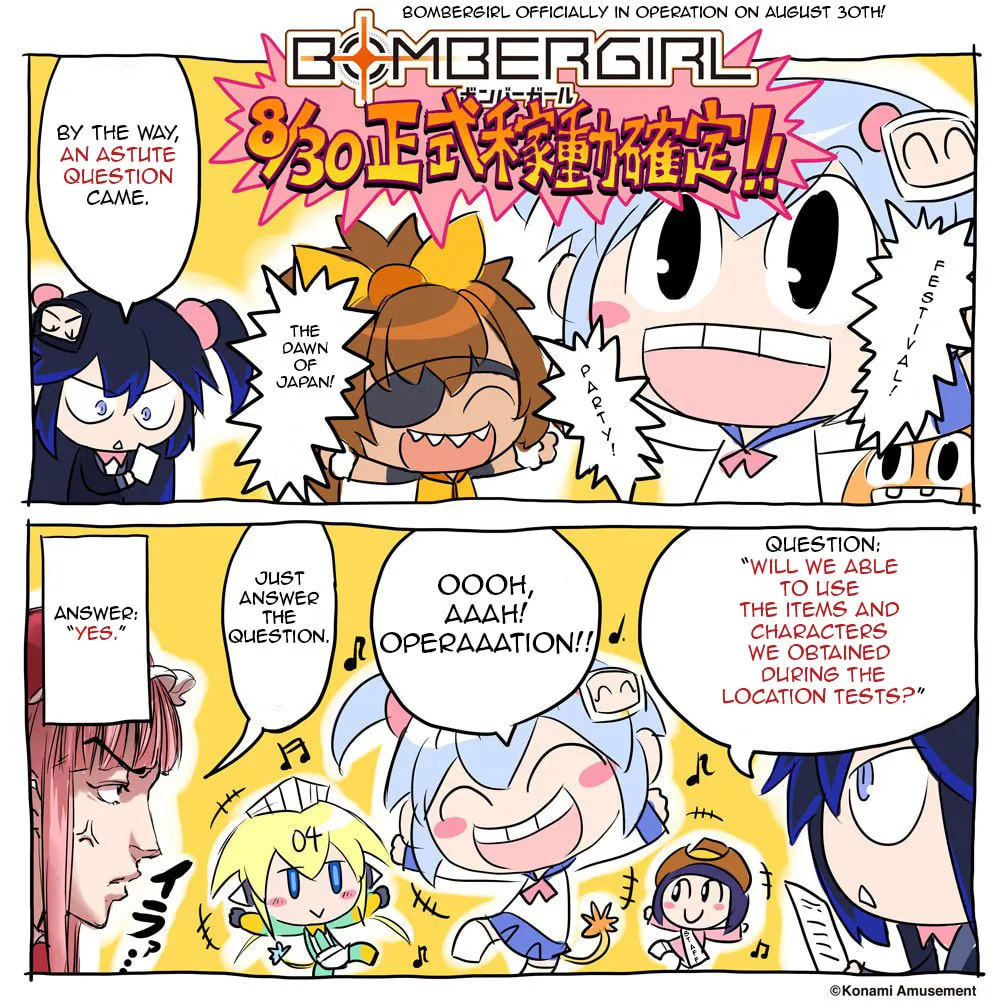 Bombergirl Chapter 5 page 1 - 