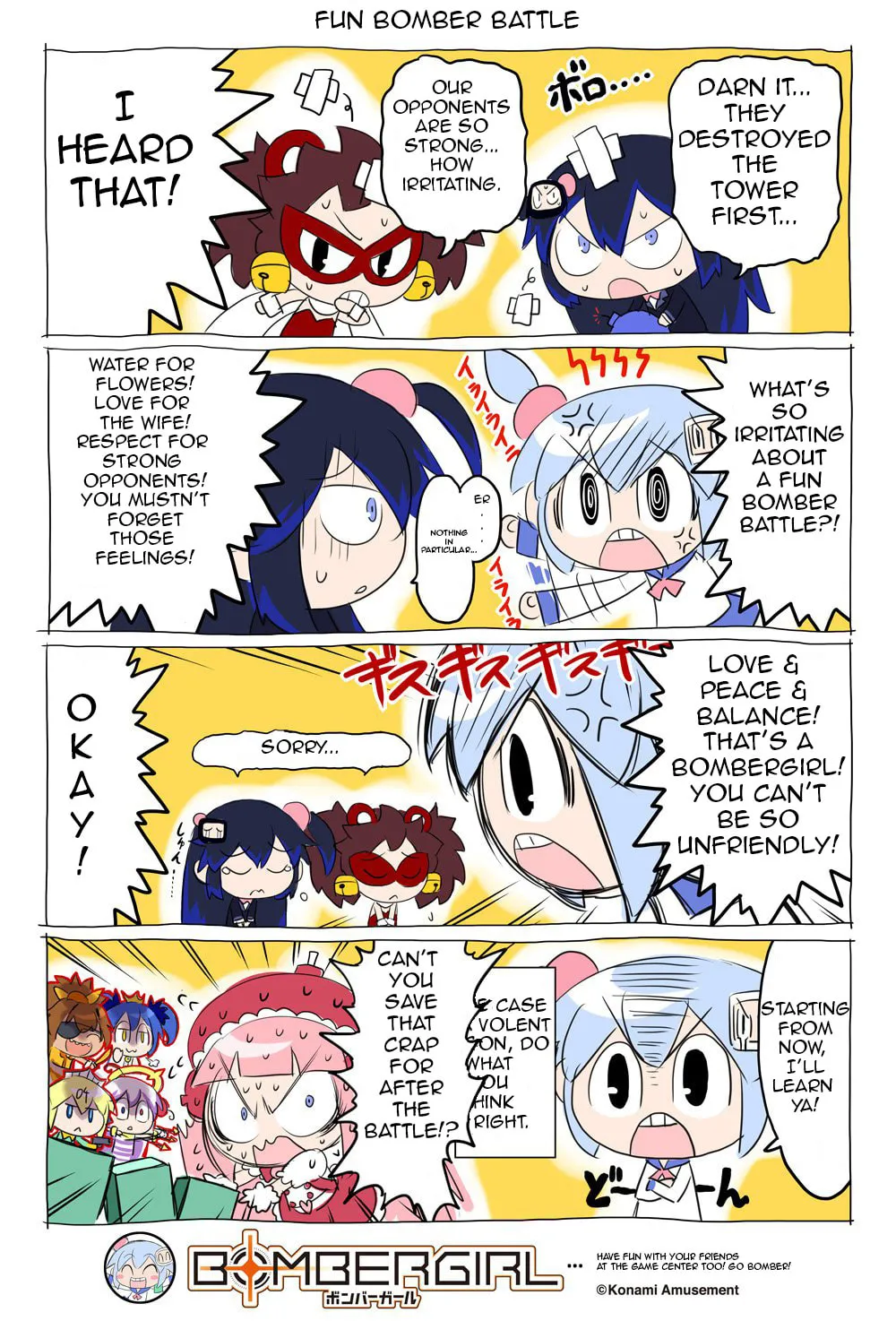 Bombergirl Chapter 7 page 1 - 