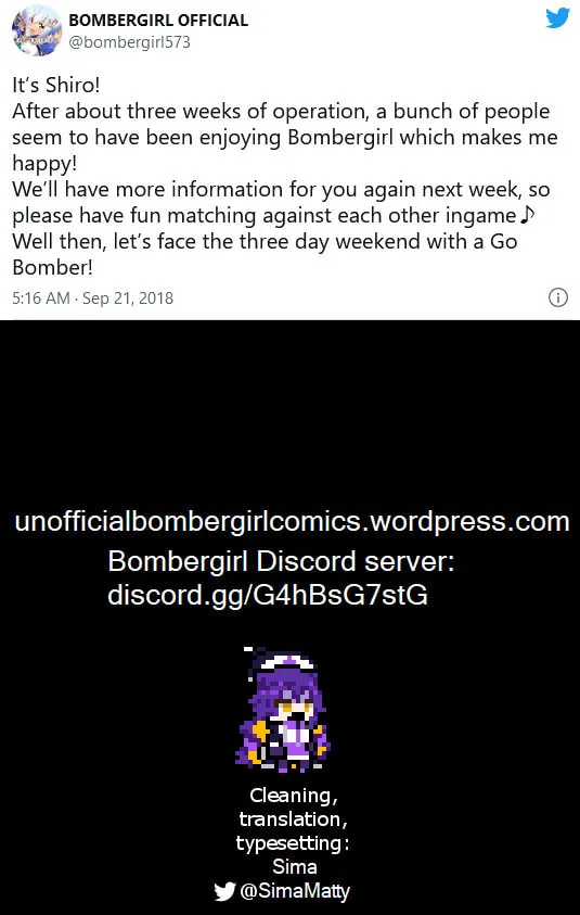 Bombergirl Chapter 7 page 2 - 