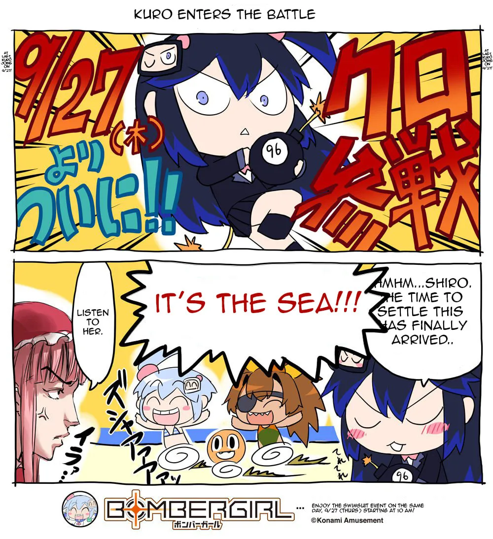 Bombergirl Chapter 8 page 1 - 
