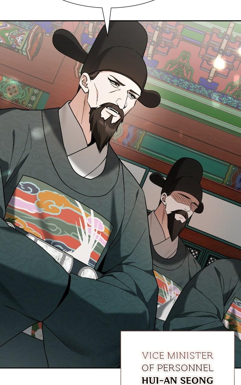 Bon Appétit, Your Majesty Chapter 10 page 27 - 