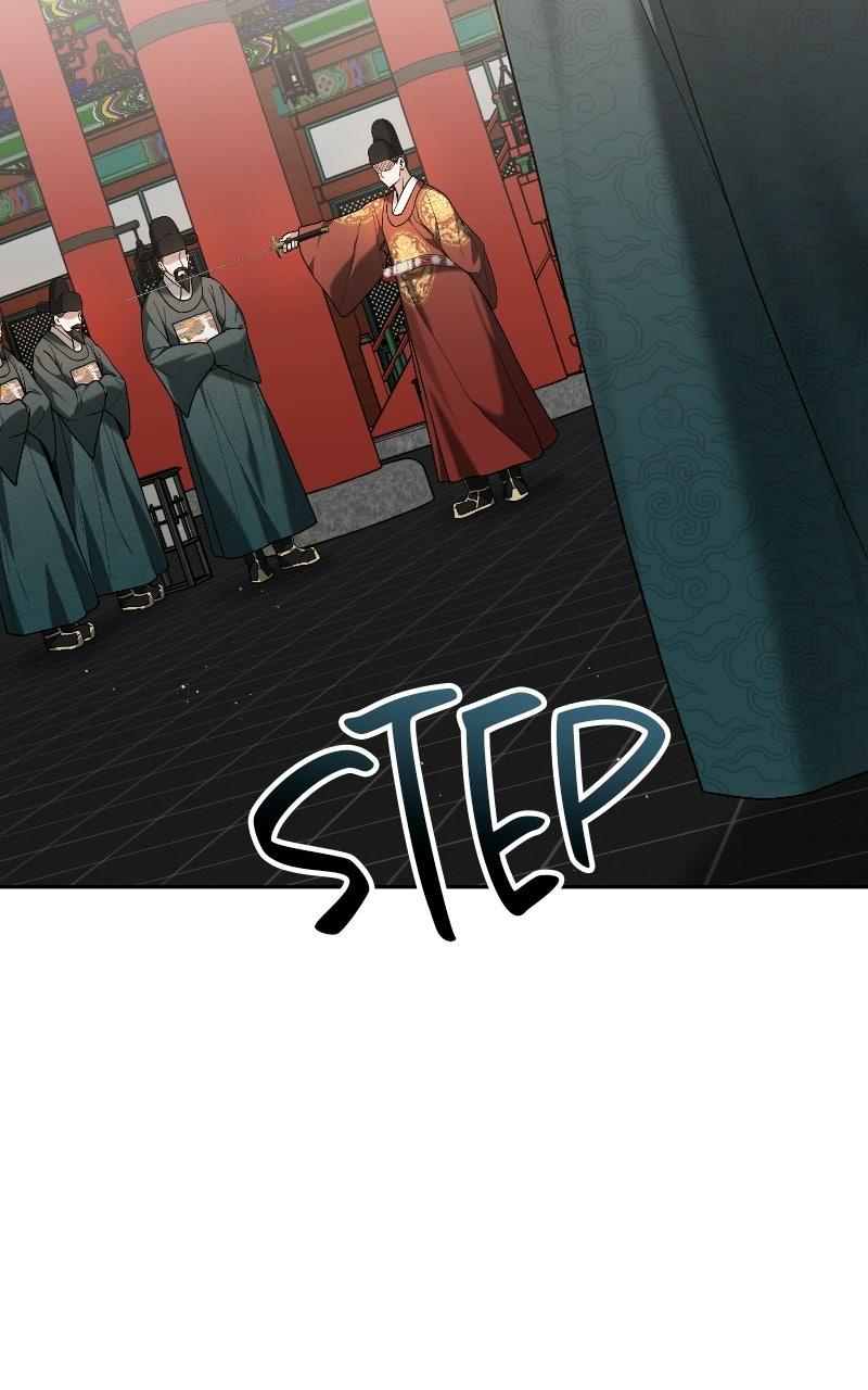Bon Appétit, Your Majesty Chapter 10 page 42 - 