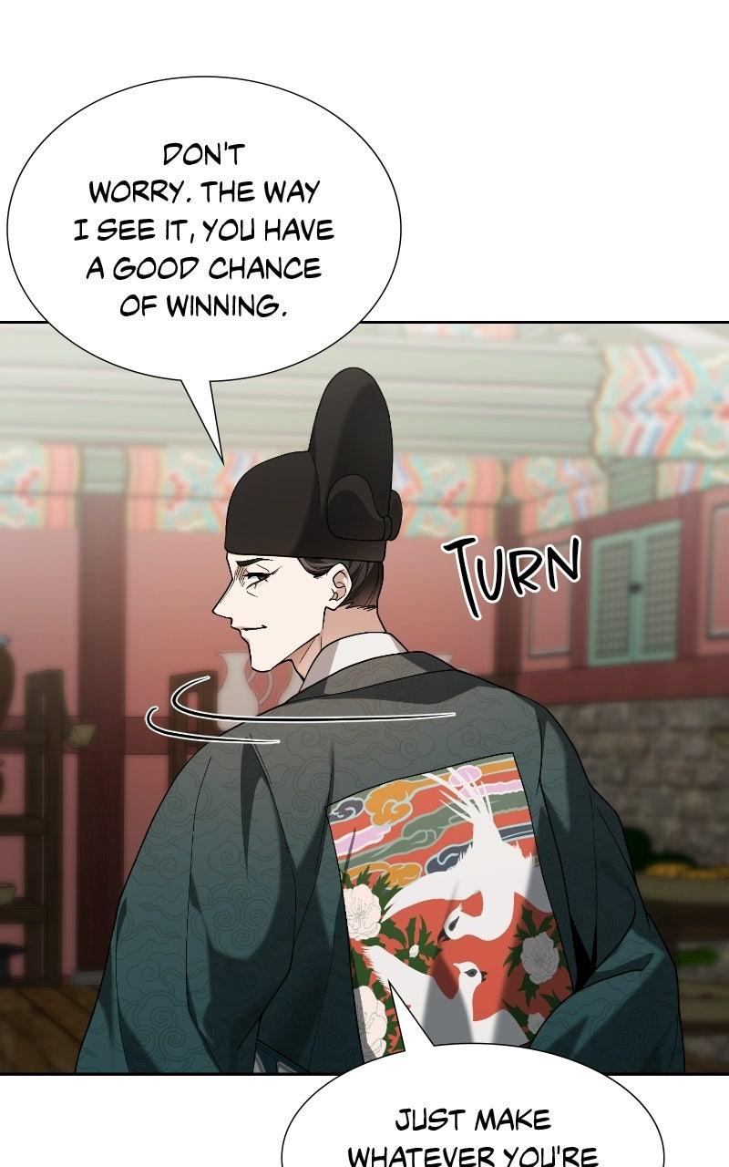 Bon Appétit, Your Majesty Chapter 10 page 84 - 