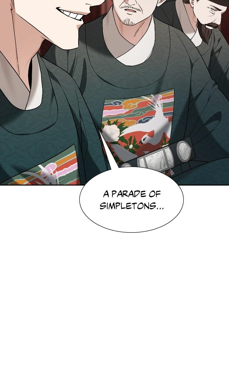 Bon Appétit, Your Majesty Chapter 11 page 16 - 