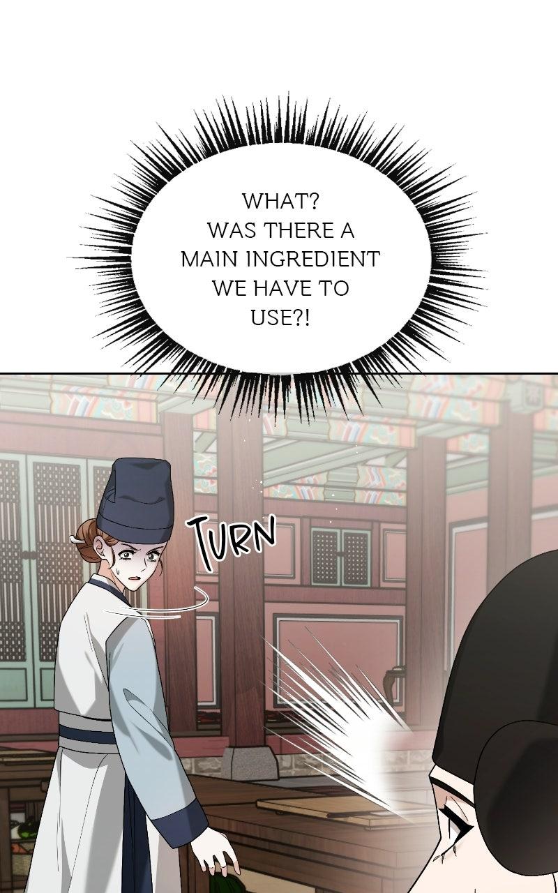Bon Appétit, Your Majesty Chapter 11 page 25 - 