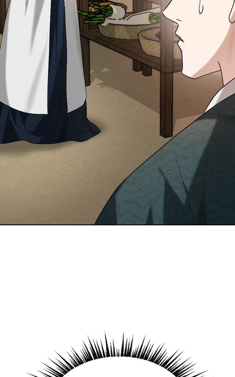 Bon Appétit, Your Majesty Chapter 11 page 26 - 