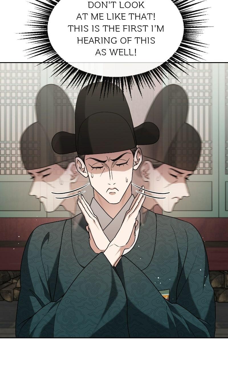 Bon Appétit, Your Majesty Chapter 11 page 27 - 