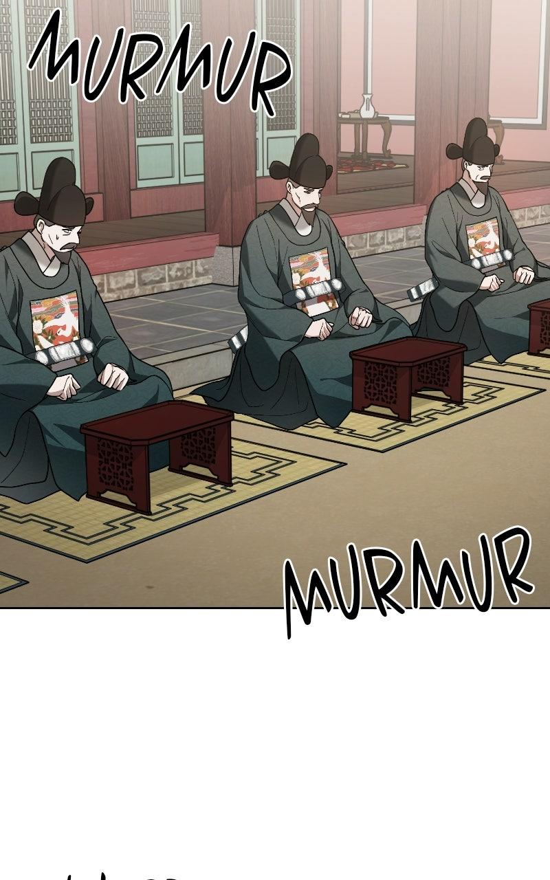 Bon Appétit, Your Majesty Chapter 11 page 4 - 