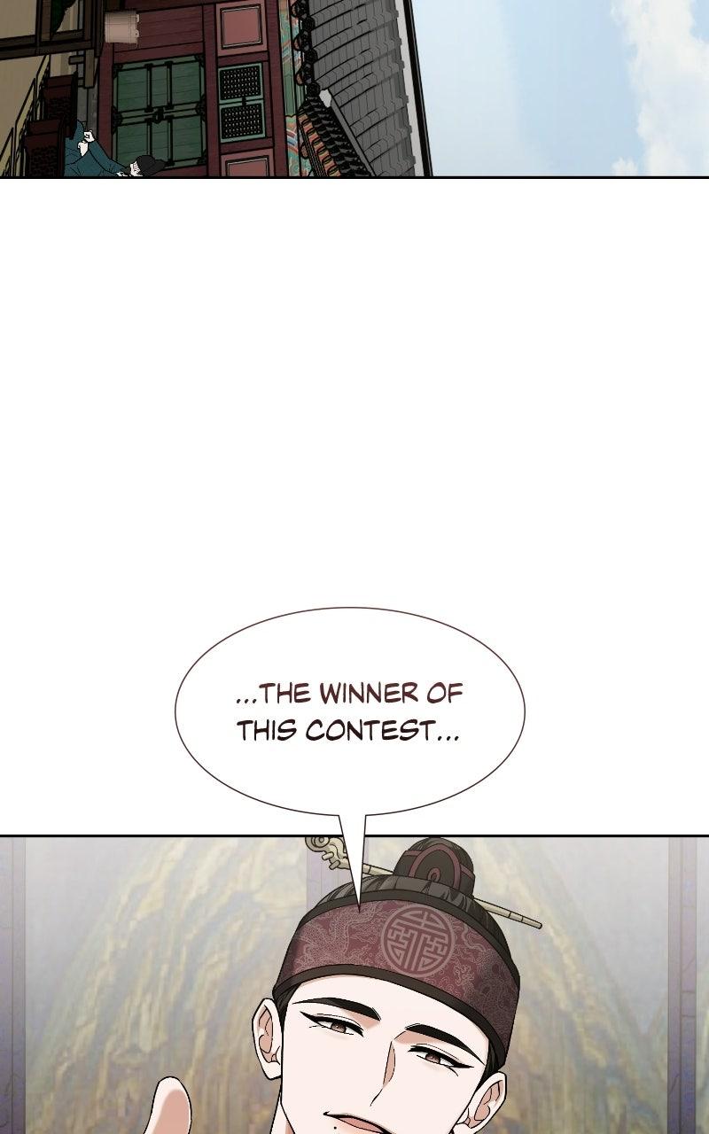 Bon Appétit, Your Majesty Chapter 11 page 43 - 
