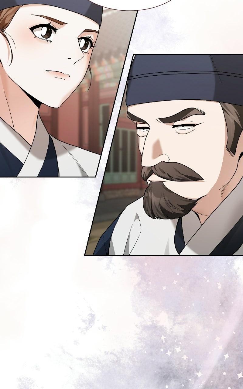 Bon Appétit, Your Majesty Chapter 11 page 45 - 
