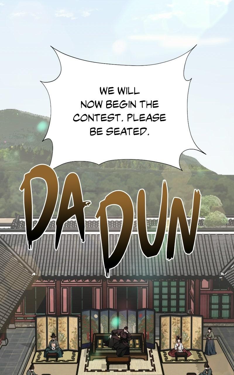 Bon Appétit, Your Majesty Chapter 11 page 8 - 