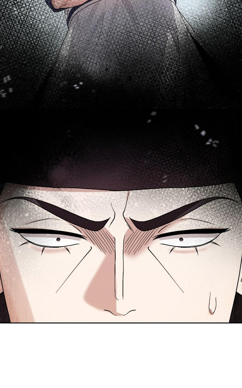 Bon Appétit, Your Majesty Chapter 11 page 77 - 