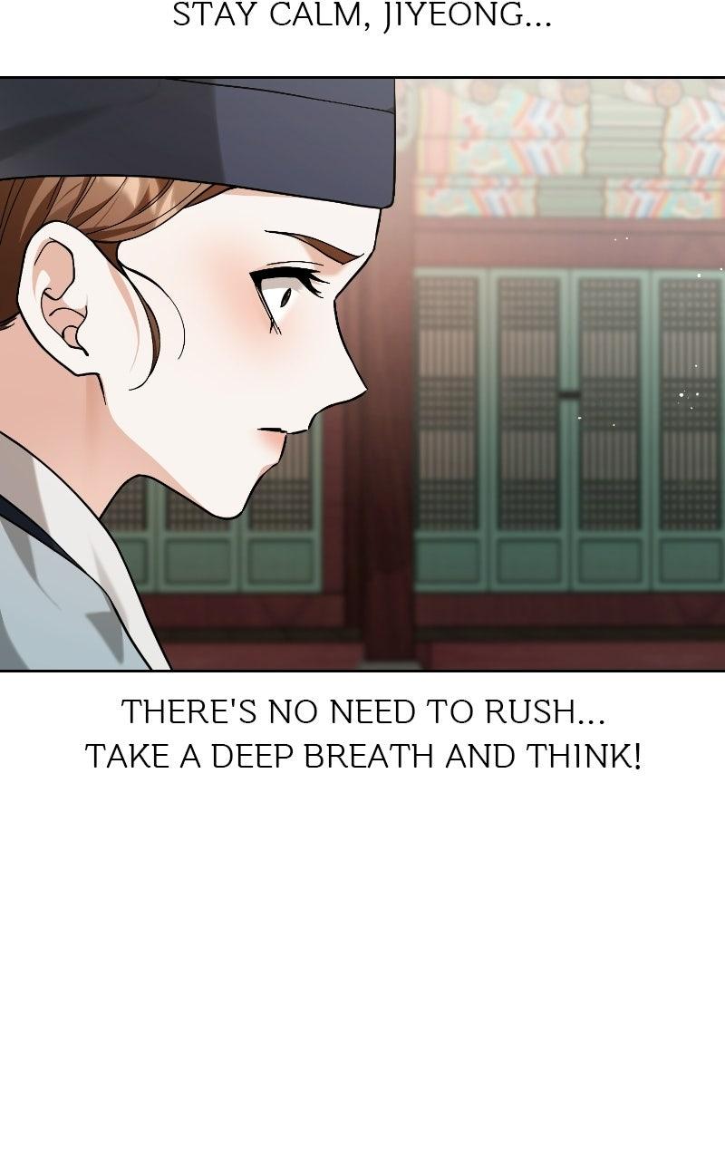 Bon Appétit, Your Majesty Chapter 11 page 95 - 